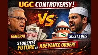 UGC|General vs sc/st/obc|Supreme court abeyance the New UGC 2026|Today SC verdict on UGC|Ajit Pawar|