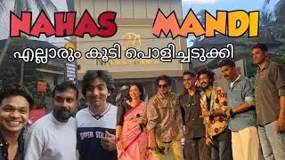 മലപ്പുറം പൊളിച്ചടുക്കി ഈച്ചു കുഞ്ഞാപ്പു കോയാക്ക 😆|നഹാസ് MANDI