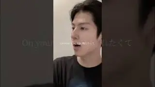 One More Kiss_長谷川慎#長谷川慎 #ランペ #歌詞動画 #shorts