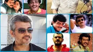Thala Ajith Kumar TOP 10 Movies