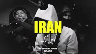 [FREE HARD] Diss Track Beat x Fast Aggressive Drill Type Beat 2024 - &ldquo;IRAN&rdquo;