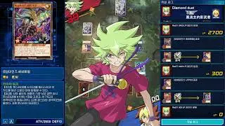 11月RD王【Yu-Gi-Oh Duel Links】