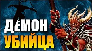Герои меча и магии 5 - Карта 