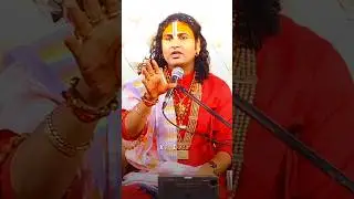 Aniruddh Acharya Ji 🗿#ytshort #shorts #aniruddhacharyaji #savage #chad
