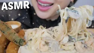 Creamy ALFREDO PASTA with Sauteed Shrimp & Deep Fried Zucchini *ASMR Light Whisper Eating Sounds |NE