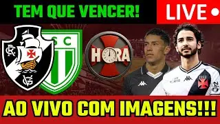 AO VIVO E COM IMAGENS! VASCO X BOAVISTA - DIRETO DE BACAX&Aacute;