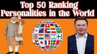 50 Personalities Ranking in the 🌎|Celebrity|Famous Persons|#gk #world #knowledge #quiz #question