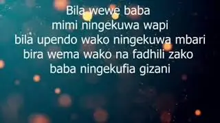 Neema isobanuye mukinyarwanda na fanso