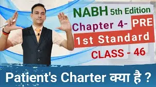 Class46 - 1st Standard of Chapter 4 PRE 5th Edition