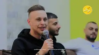 يا خيي وجعني البعد🥀💔لما رحت😞💔اتظن انك بعد ما احرقتني💥الفنان عدي الزاغة 2023 🥀💥