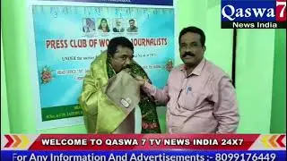 PRESS CLUB OF WORKING JOURNALISTS KI JANIB SE MOHAMMED SHEERAZ KO PA