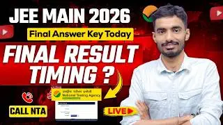 NTA🔴Urgent Final Answer KEY Released Soon | JEE Main 2026 Result Link |Jee Main 2026 Result #jee2026