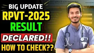 RPVT 2025 Result Declared🔥| How to check? | RPVT 2025 expected cutoff? | RPVT 2025 counselling |RPVT