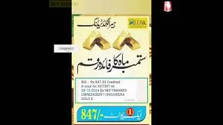 Monthly profit of Heera Gold Sep has been declared. #drnowherashaik #heeragroup #halalinvestment