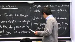 7. Structure of Large N Expansion