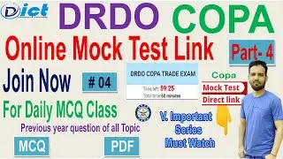 DRDO Copa Exam | V. Imp MCQ | PDF LINK | Online Mock Test Link | Mock Test Part-4 | E-Commerce MCQ |