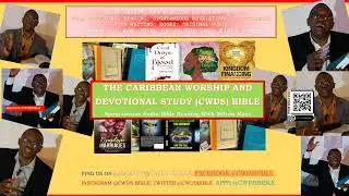 The Book of Revelations - CWDS Audio Bible Reading
