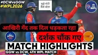 GGW vs DCW WPL T20 Highlights 🔥 Delhi CRUSHED Gujarat? Last Over DRAMA 😱 Full Match Shock!