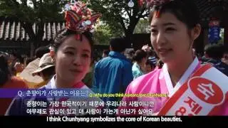 [Korean Culture] The Story of Chunhyang's Miraculous Love EN