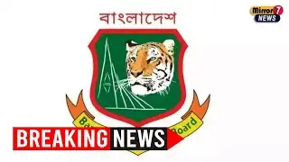 Faruque Ahmed Takes Charge as BCB President Amidst Political and Cricketing Turmoil
