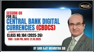 CBDCs &ndash; The Future of Digital Currency | RBI Circular Explained | Session Dated 21.10.2025