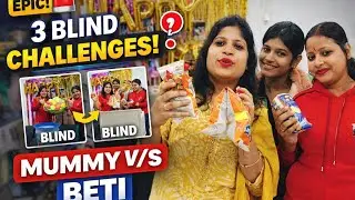 Bina Dekhe Ball Matching Challenge 😱 | Kaun Jeetega? | Family Game |