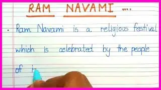 10 lines on ram navami | ram navami par 10 line english mein