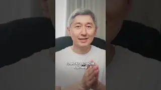 Ловушка в декларации 270. Будьте внимательны!