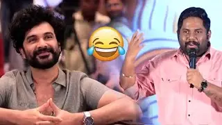 Viva Harsha Fun With Siddu Jonnalagadda At Telusu Kada Block Buster Success Meet || Bullet Raj