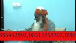 Darse Fusoos ul Hikam Part 4 Fisse Idreesiya (Makane Aala)