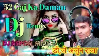 DJ Arjun Raja Anju
