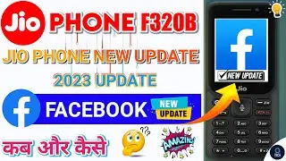 Jio Phone Facebook New Update Today