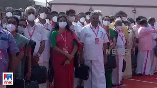 പ്രായത്തില്&zwj; വിട്ടുവീഴ്ചയില്ല; 20 പേരെങ്കിലും പുറത്തേക്ക്; വന്&zwj; യുവനിര വരുന്നു|CPM State Secretariat