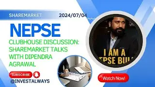 NEPSE DISCUSSION:FINANCE WILL BREAK ALL TIME HIGH CONFIRMED #sharemarket #nepse #nepseupdate #share