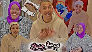 طابلة 🤯جديدة 👑خرجنا 🛍️نشريو 💰والنجارة كاملين 🫣كانو سادين 😰بالبلاكار جديد 👀فرحنا اية ☝🏻متصوروش كي 🥹جا