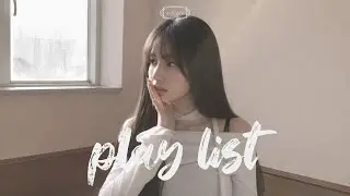 [playlist] 💜 Песни для этого времени суток | R&B &middot; Lo-fi &middot; Indie &middot; Emotional Hip-Hop &middot; Поп