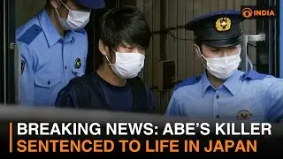 Breaking News: Tetsuya Yamagami faces verdict in killing former Japanese PM Abe