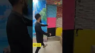 3D Wallpaper Sticker Price In Bangladesh 2026😍 Wallpaper/Sticker/3D Wallpaper Price In BD 2026