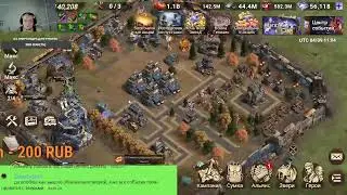 Doomsday: Last Survivors | Главный командир | Фаза 3: Тренировка