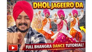 Dhol Jageero Da | Popular punjabi song dhol jageero da @singhwith_swagg 
