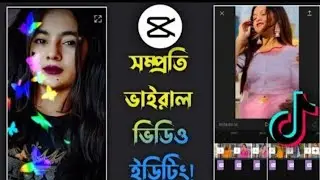 TikTok New Viral Translation Video Editing Tutorial | Capcut Video Editing |&nbsp;J.M. Edit Zone