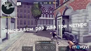 Нубик VS AFK critical ops