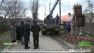 По следам 