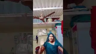 chap cream banai Ho #bhojpuri #song #007 #YouTube short video viral challenge complete 💯