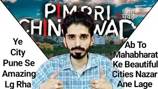 Pakistani Reaction Pimpri Chinchwad City | Pakistan Reaction Video | Reaction Eyes |