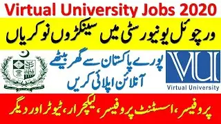 Virtual University of Pakistan Jobs 2020 | VU Jobs 2020 | Latest Jobs in Pakistan | New Jobs 2020