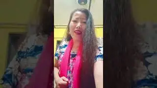 timro man badliye chha #youtubeshort #love #trend