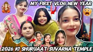 New Year 2026 Family Vlog 🥳 | Mandir Darshan & First Day Celebration | Indian Family Vlog