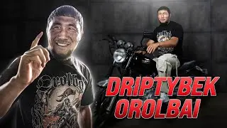 Мыктыбек Оролбай: от бойца UFC до иконы уличной моды (Мы поймали его на крючок!)