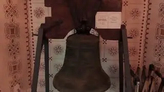 Le campane di Varedo - La vecchia campana